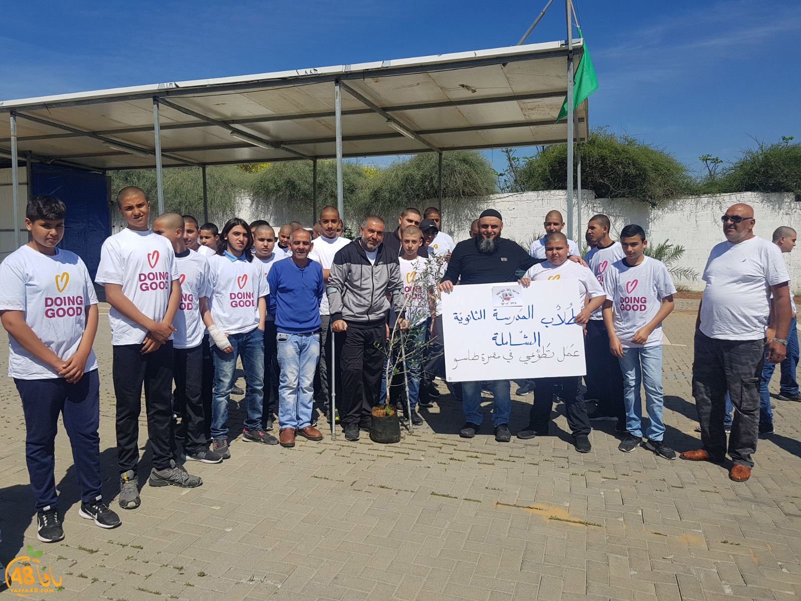 tasooshamelaj3haj (1).jpg